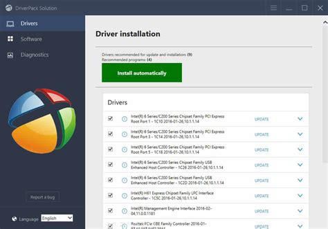 Update Skill Pro 7. 1 for Transportable Drivers for Independent